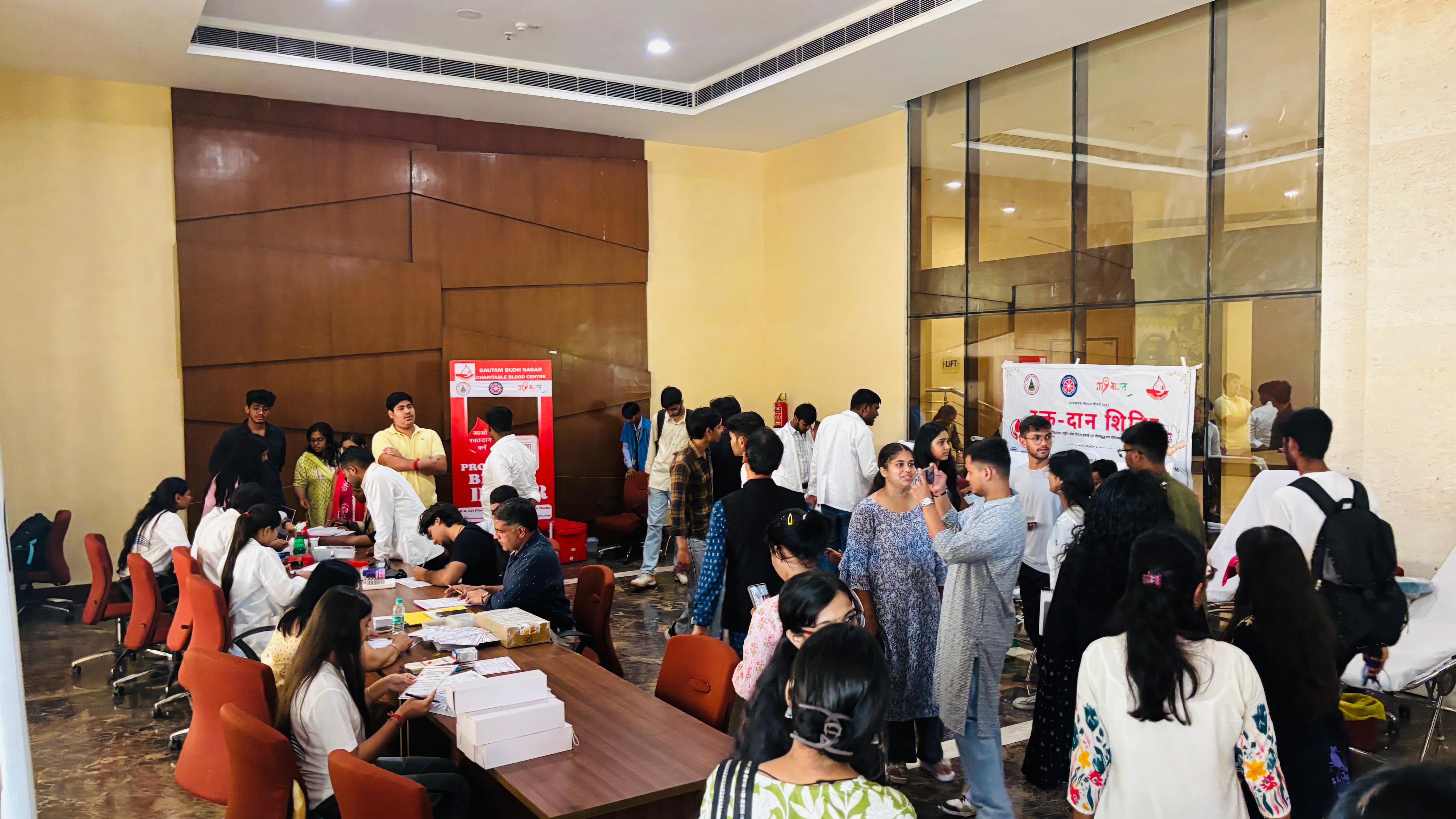 Gautam Buddha University